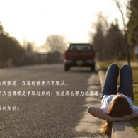 天齐牛彩网图谜总汇大全